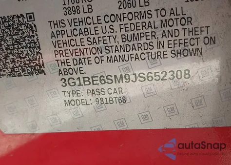 2018 Chevrolet Cruze Lt Auto из США, поврежденный, VIN 3G1BE6SM9JS652308